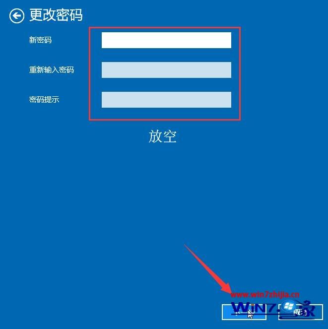 纸飞机用账号密码怎么登陆_纸飞机用账号密码怎么登陆图片呢
