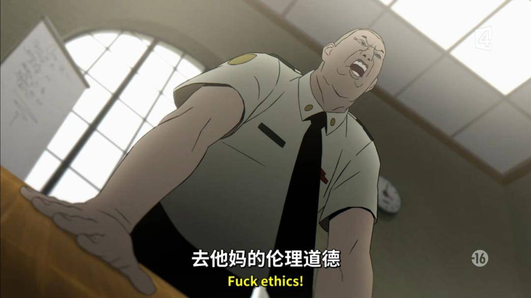 ethics是什么意思_ethics ethic