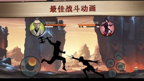 暗夜格斗2无限金币版_暗夜格斗2无限金币版苹果手机下载