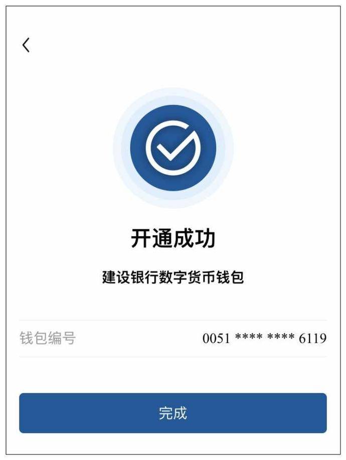 tp钱包添加自定义网络_tp钱包被多签了是不是无解