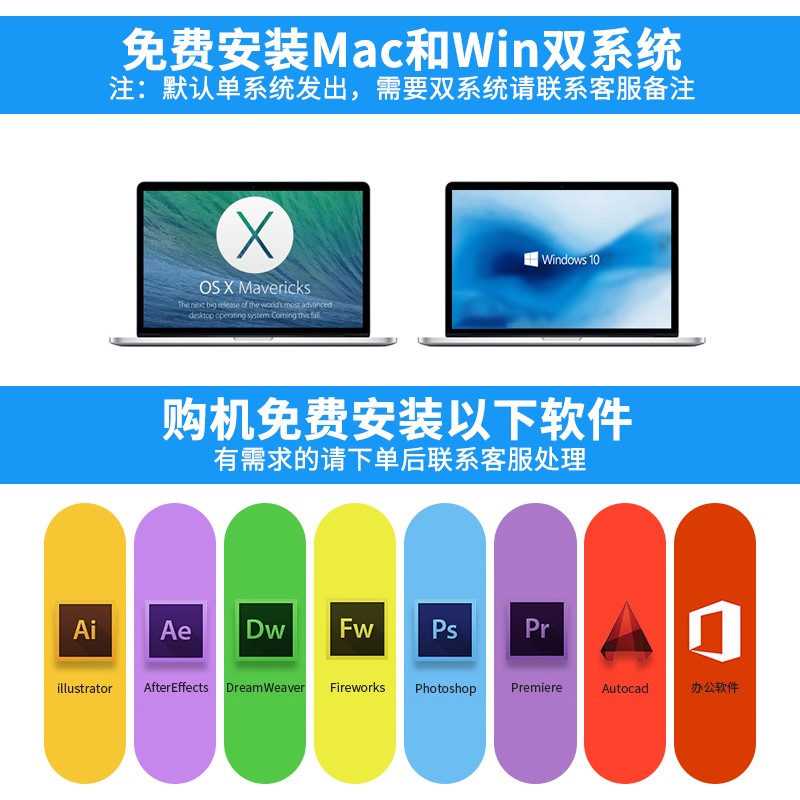 ios免费国外加速器_ios国外加速器试用三天