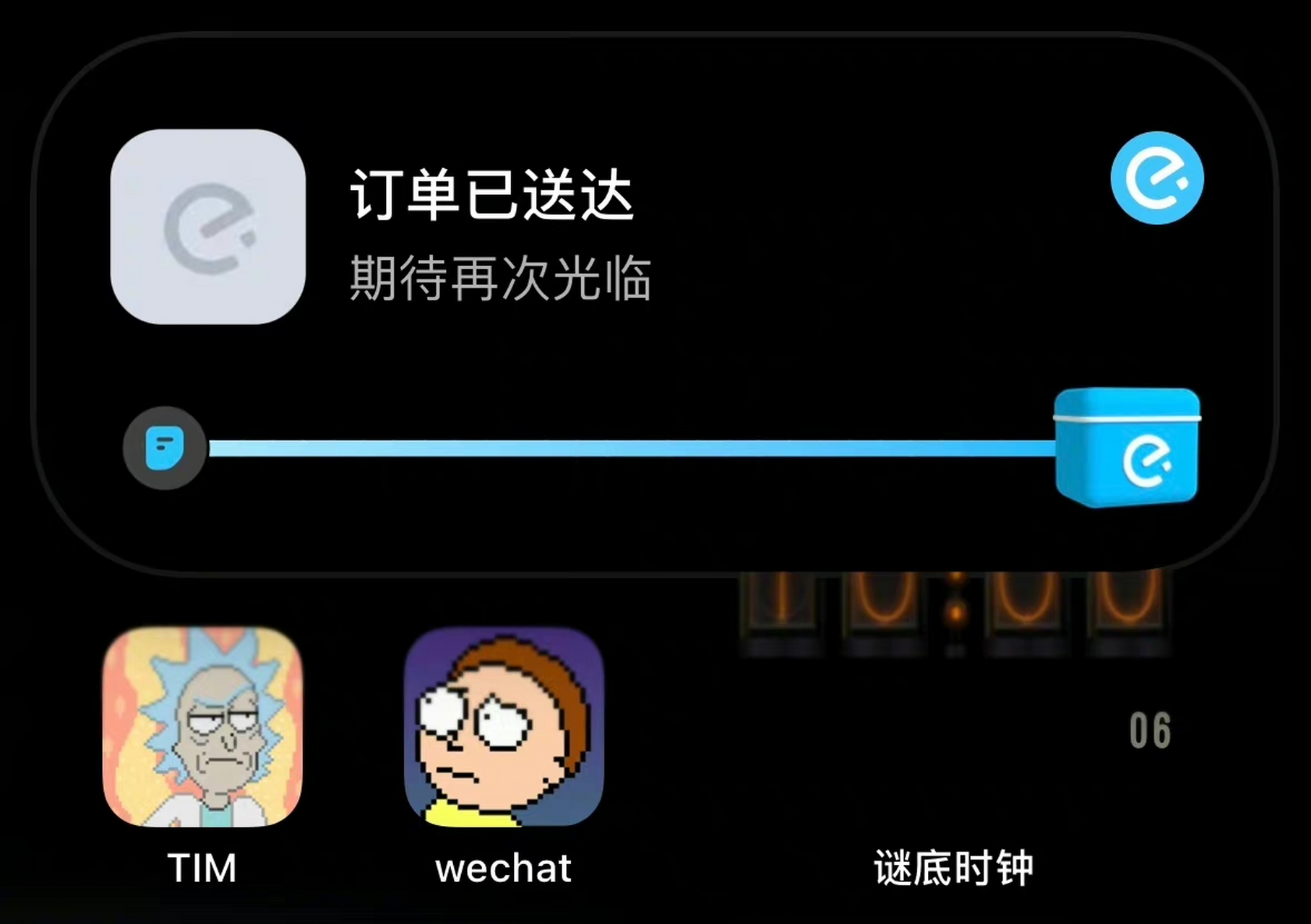 iphone外网加速器免费_iphone免费外网加速器app