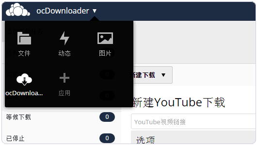 手机操作vps_手机操作系统排行榜2023