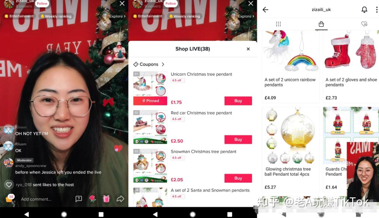 tiktok国际版网页入口_免费tiktok国际版网页入口