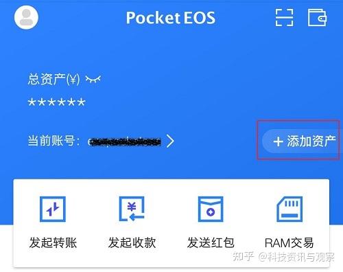 token钱包官网版_token钱包的最新下载