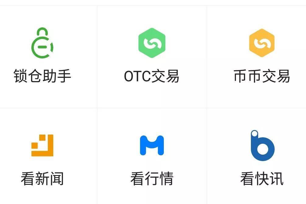 tp钱包闪兑没到账_tp钱包人工客服24热线