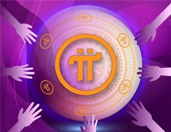 pi币加速器下载安装_pi币加速器免费版官方下载