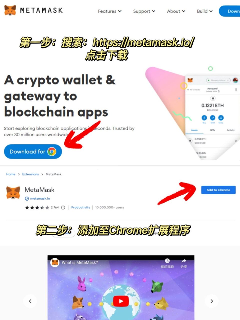 小狐狸钱包怎么转出_小狐狸钱包怎么转出usdt