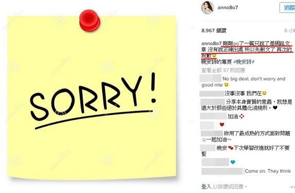instagram一直转圈圈_instagram国内怎么注册