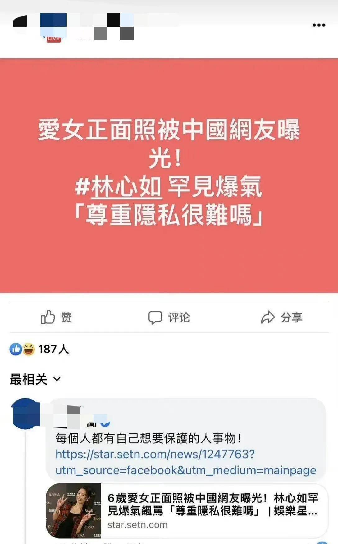 instagram一直转圈圈_instagram国内怎么注册