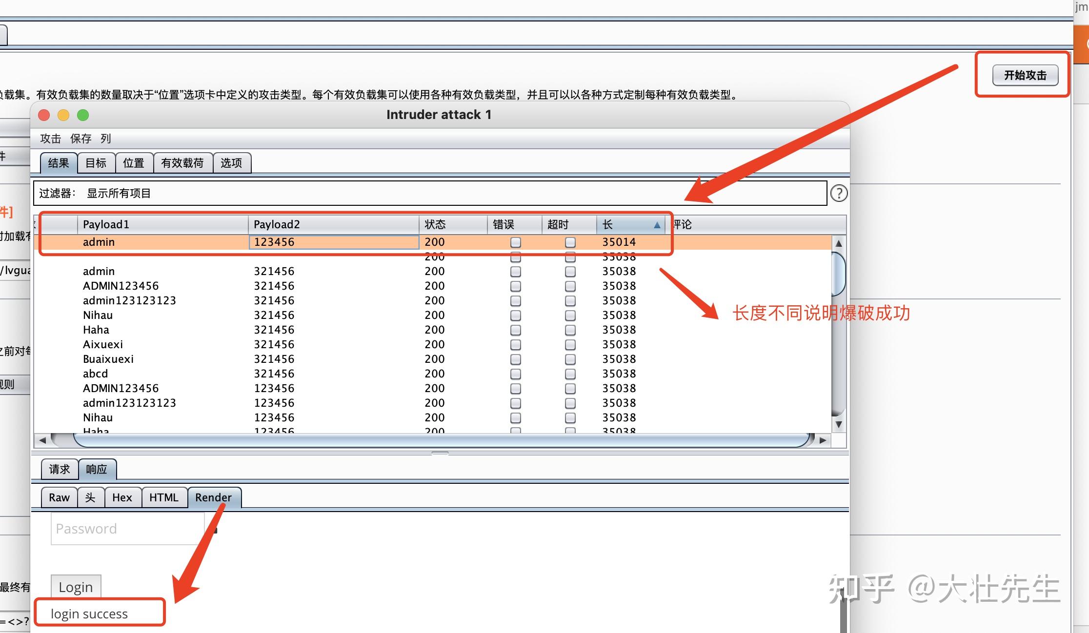 知乎token是什么意思的简单介绍