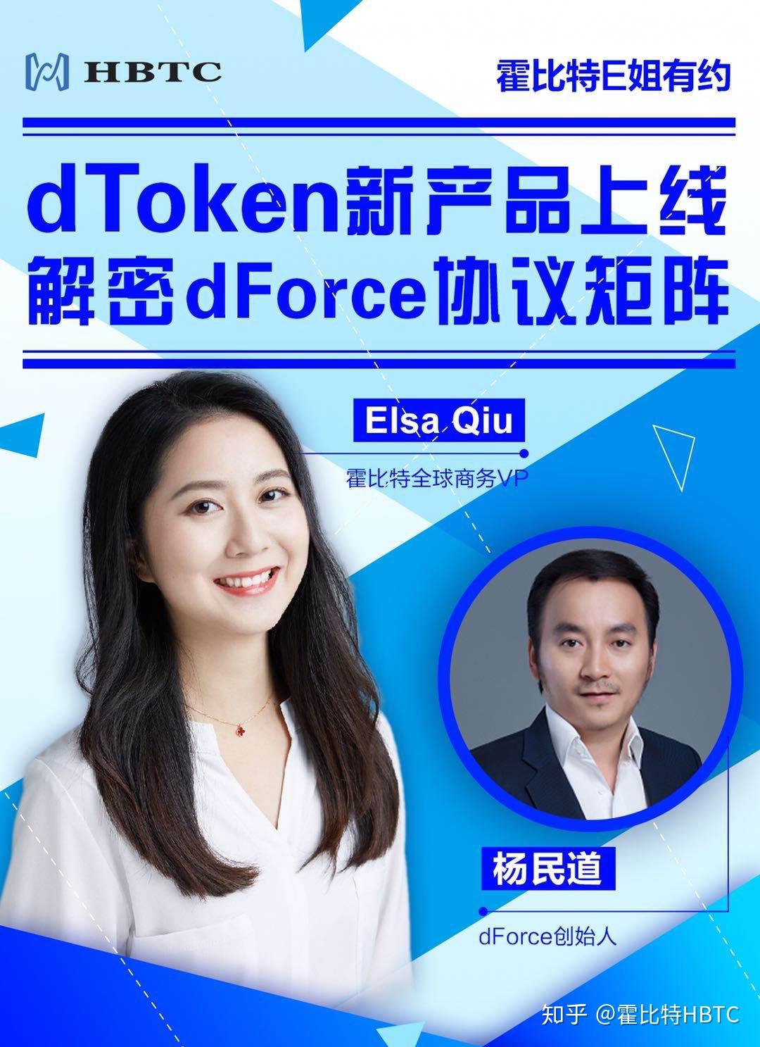 知乎token是什么意思的简单介绍