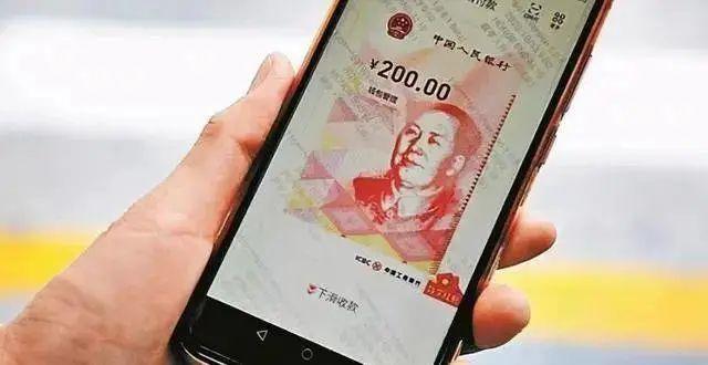 数字货币被骗最好的解决办法_2024年数字人民币全面普及