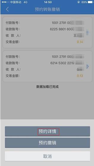imtoken转错了怎么解决_imtoken转不出去u怎么回事