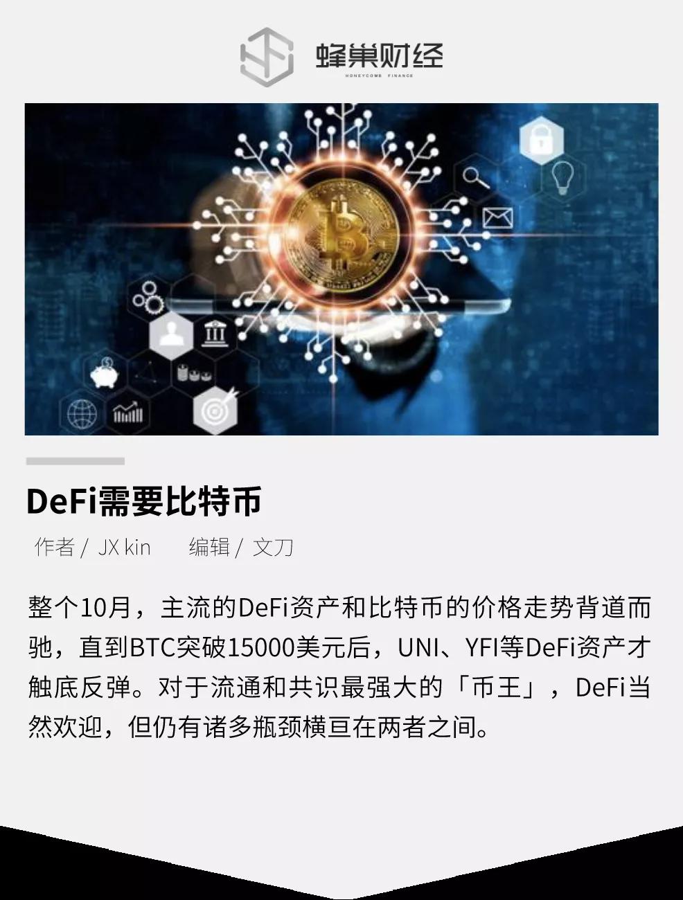 ImToken钱包显示台湾货币怎么改回美元的简单介绍
