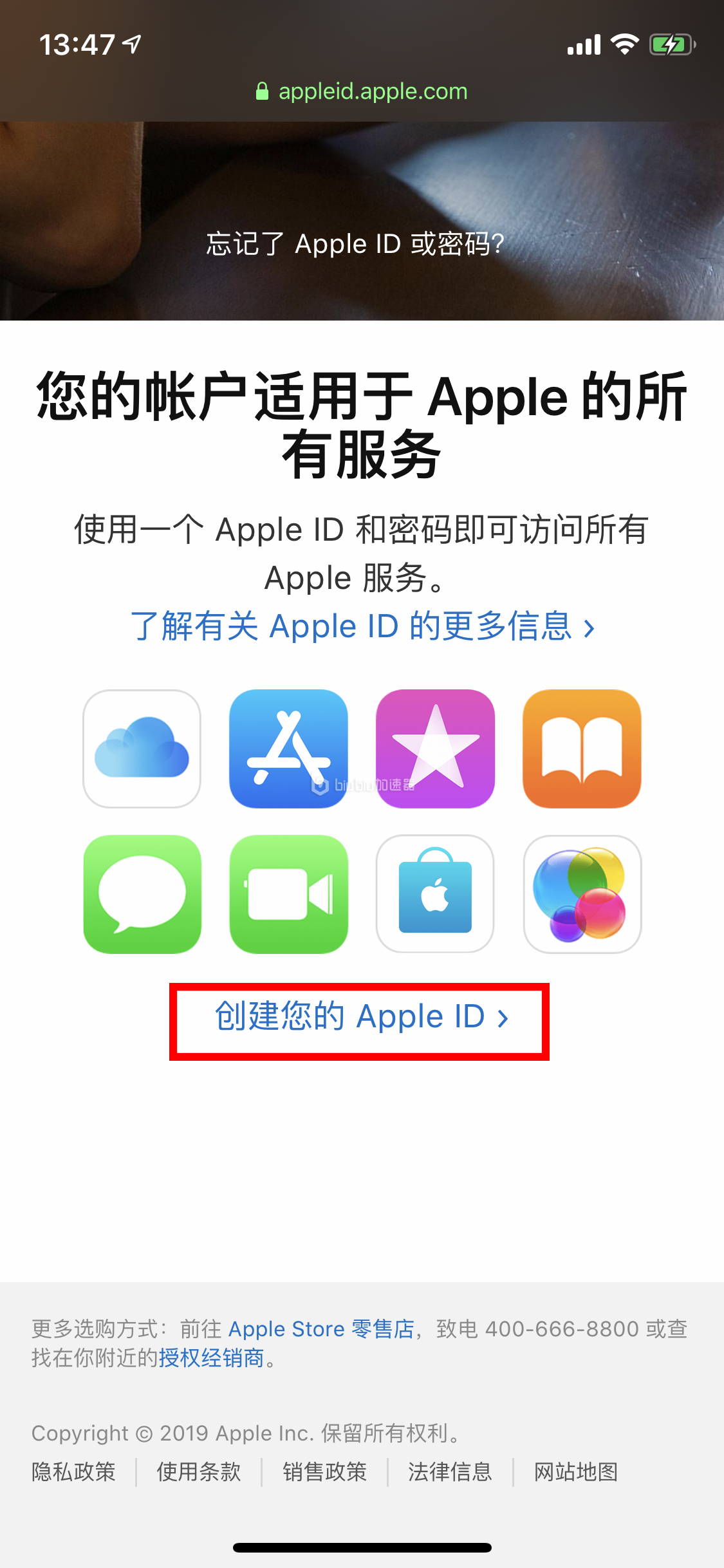 upx加速器苹果安装_ios加速器youtube
