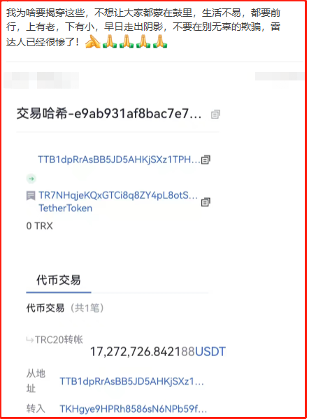 usdt冷钱包官网_imtoken btc冷钱包