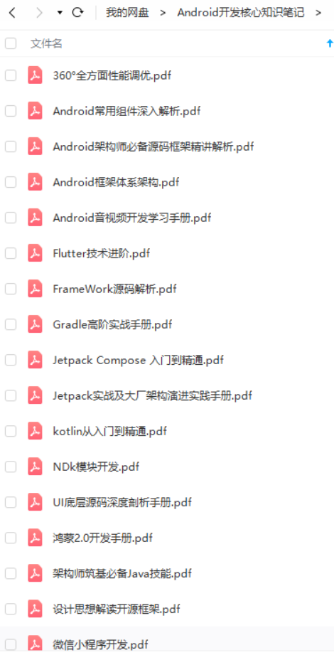 stringbuffer使用_stringbuffer string