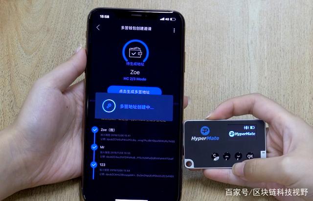 冷钱包和硬件钱包哪个安全_硬件钱包和冷钱包有什么区别