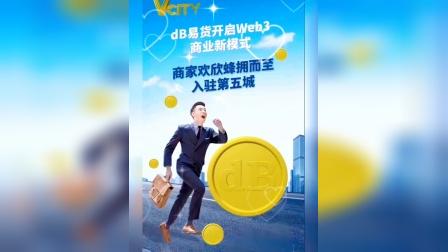 元宇宙数字藏品交易平台跑路_元宇宙数字货币 nftdoge