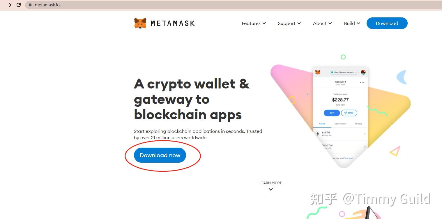 metamask3.2钱包下载_metamask钱包安卓手机版中文版