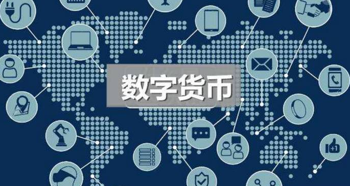 虚拟币十大币种_2024十大潜力虚拟币