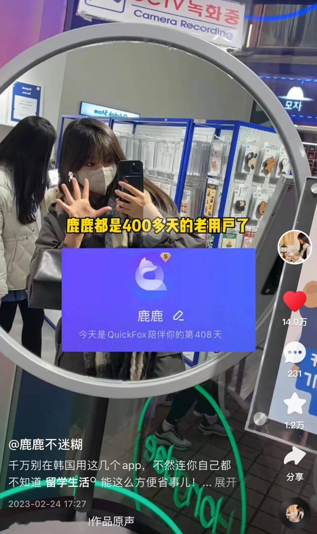 苹果手机梯子加速器_苹果手机梯子加速器哪个好用