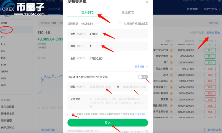 泰达币怎么提现人民币_泰达币提现成功了是真的吗