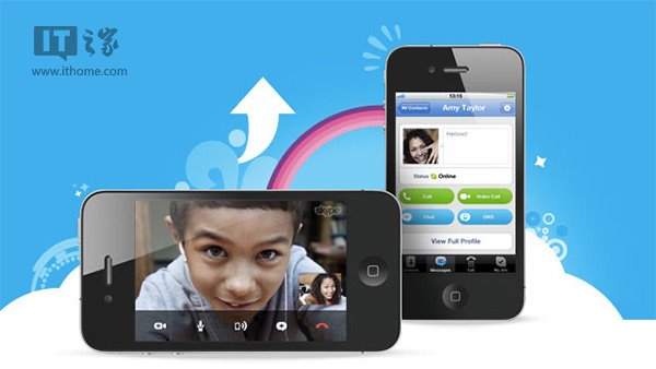 skype有iphone版吗_如何下载skypeiphone