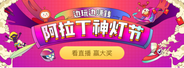 神灯加速vp官网男朋友的简单介绍