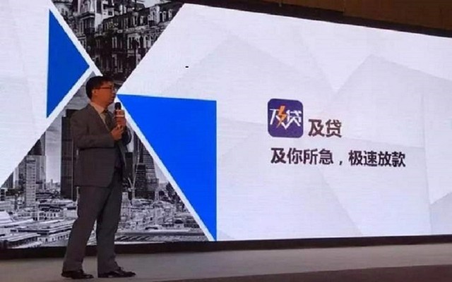下载ppmoney财富_ppmoney官网下载app