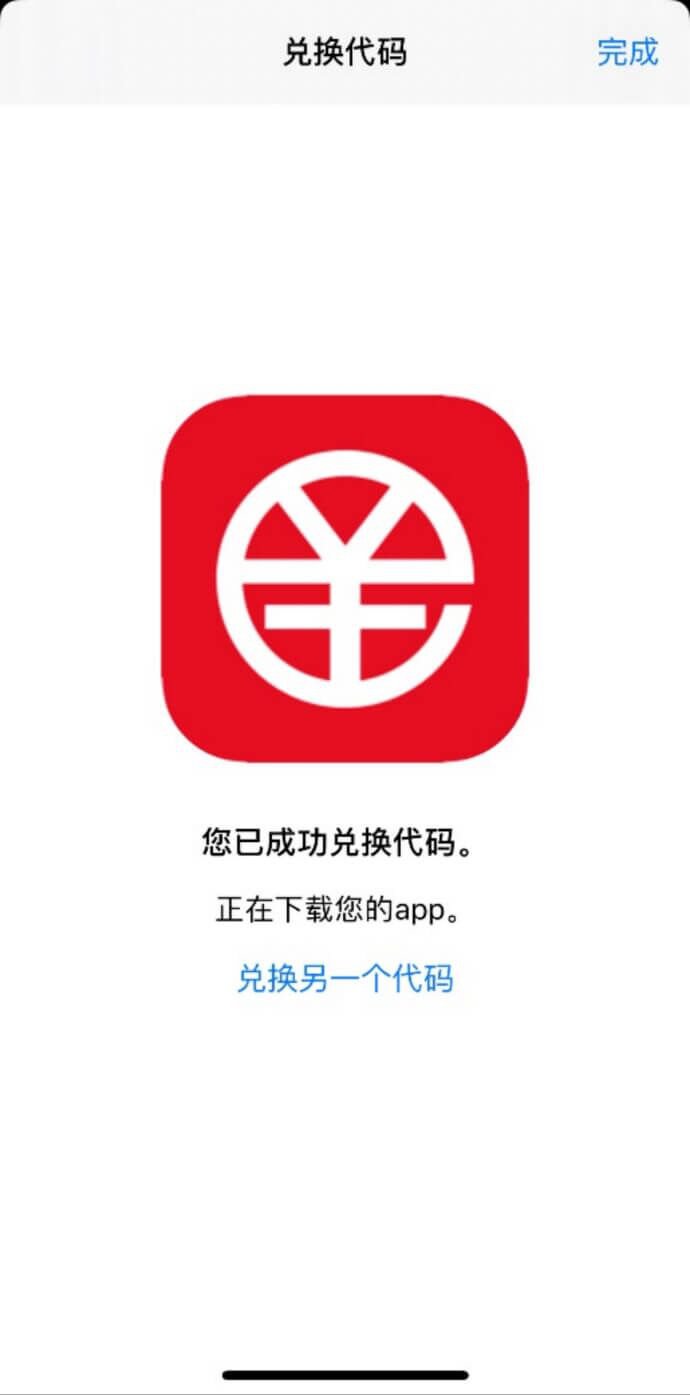 tp钱包dapp打不开链接_tp钱包dapp浏览器打不开