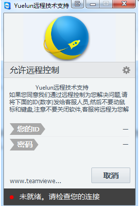 免费加速器试用一小时每天_免费加速器试用一小时每天多少钱