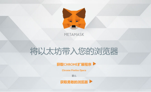 metamask冷钱包下载_冷钱包 tokenpocket