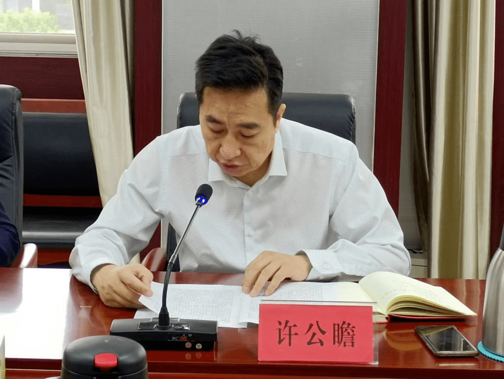 快连梯子_快连梯子怎么用
