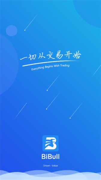 数字钱包app最新版下载_数字钱包app最新版下载苹果