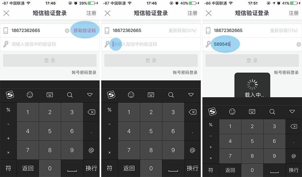 as2in1安卓下载地址_android下载安装官方免费