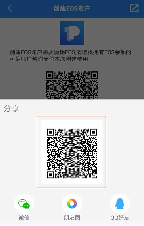 包含tb钱包正品怎么鉴定真假视频教程的词条