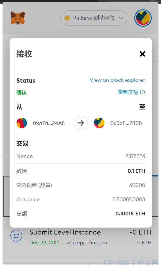metamask手机中文版_metamask手机中文版安装