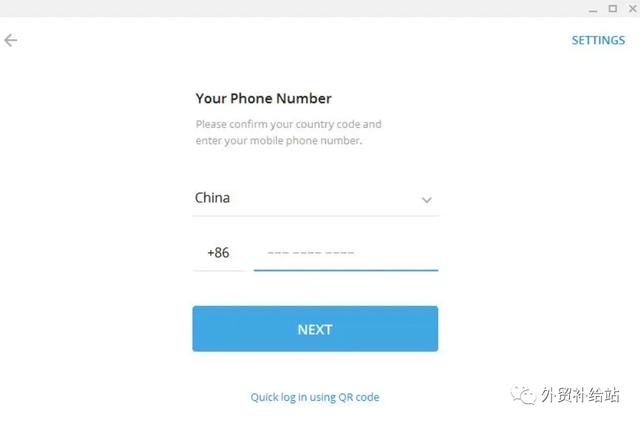 telegeram下载速度_telegeram官网版下载