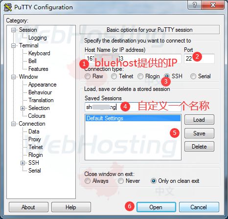 vps可以搭建网站吗_vps可以连接到国外网络吗