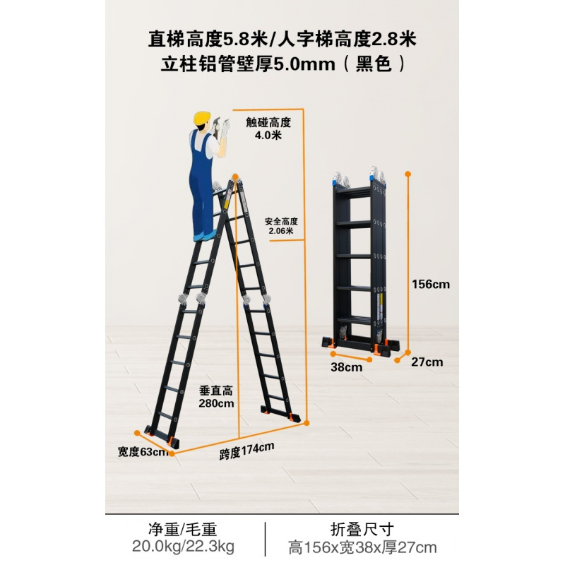 手机梯子怎么挂梯子上面去_手机怎么挂梯子上外网 百度经验