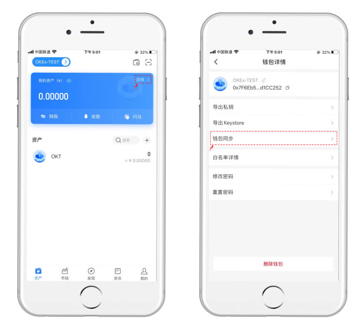 小狐狸钱包创建evm_小狐狸钱包创建100个钱包怎么弄