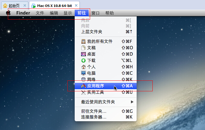 ipa文件怎么下载到手机上_ipa文件怎么安装到iphone手机