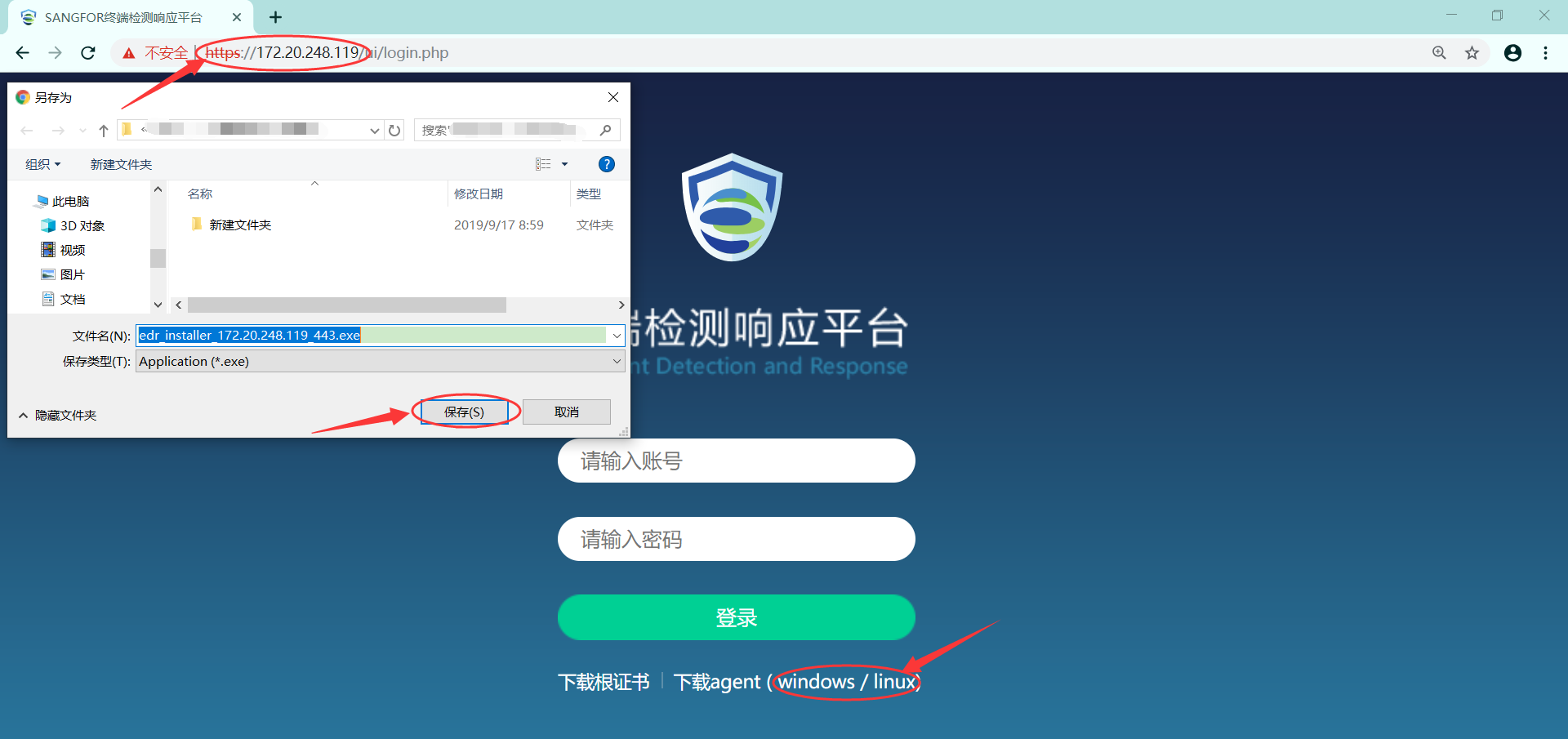 免费海外网络连接器试用的软件是什么_免费海外网络连接器试用的软件是什么名字