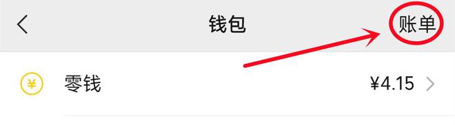 关于tb钱包怎么转账给对方账户的钱包的信息