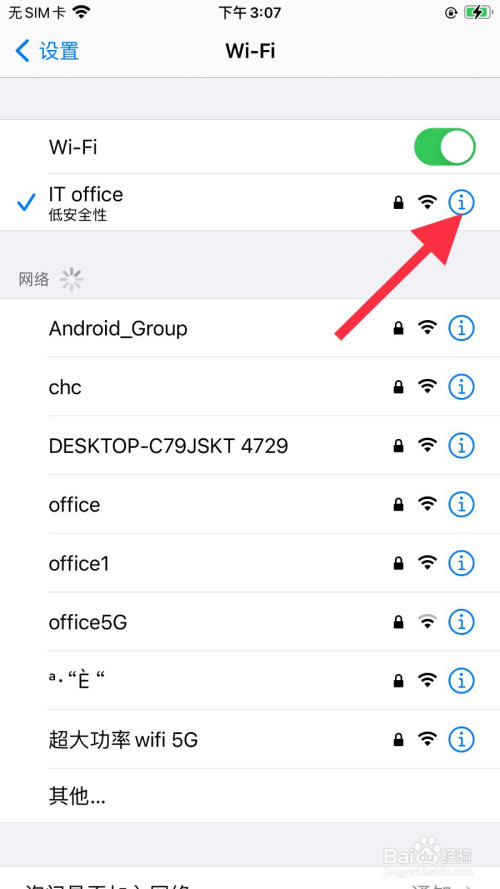 苹果telegreat怎么解除限制_苹果telegreat怎么解除限制英文