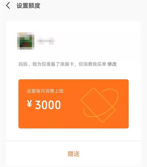 tb钱包怎么转账给对方下载卡_tb钱包怎么转账给对方下载卡片