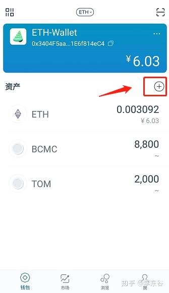 im钱包怎么删除不需要的币种_imtoken钱包怎么删除币种