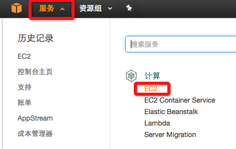 vps手机连接电脑_手机连接vps远程桌面